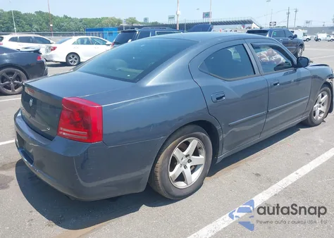 2007 Dodge Charger z USA, uszkodzony, nr VIN 2B3KA43G57H781482